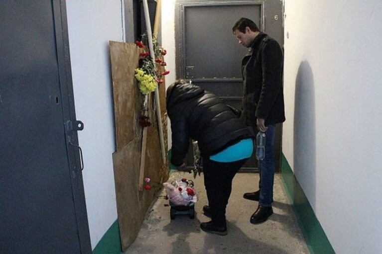 Immagine