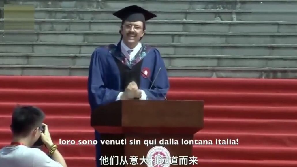 Immagine