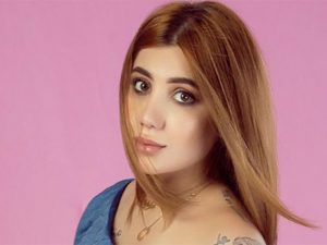 Tara Fares, 22 anni (Instagram).