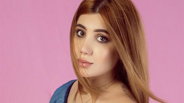 Tara Fares, 22 anni (Instagram).