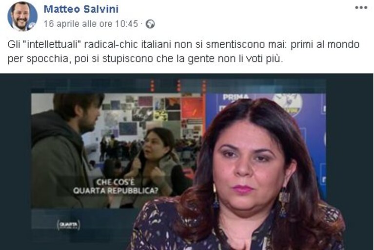 Immagine