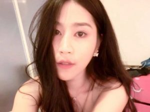 Apitchaya Jareondee, 24 anni (Facebook).