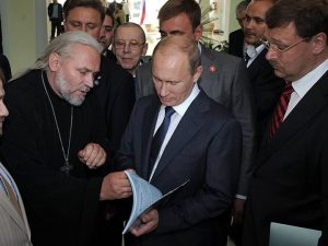 Nikolai Stremsky e il presidente russo Putin durante l’inaugurazione del Centro russo per la scienza e la cultura a Betlemme, in Cisgiordania (Kremlin.ru)