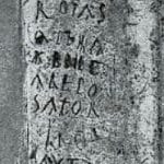 Iscrizione ritrovata a Pompei del "Quadrato del Sator"