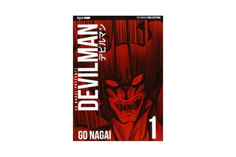 Devilman manga