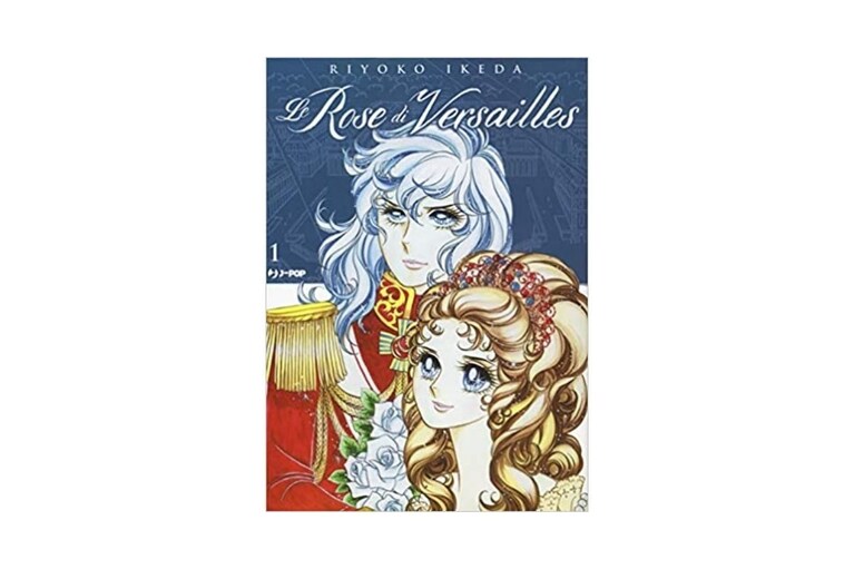 Le rose di Versailles manga