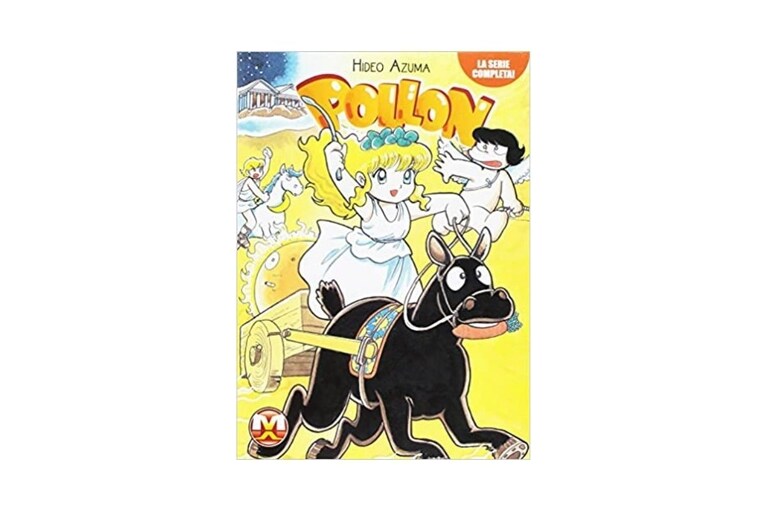 Pollon manga