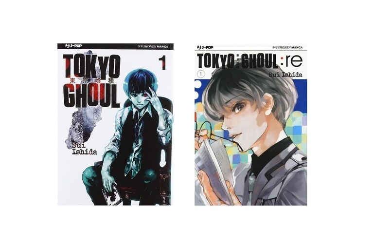 Tokyo Ghoul manga
