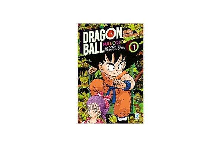 dragon ball full color