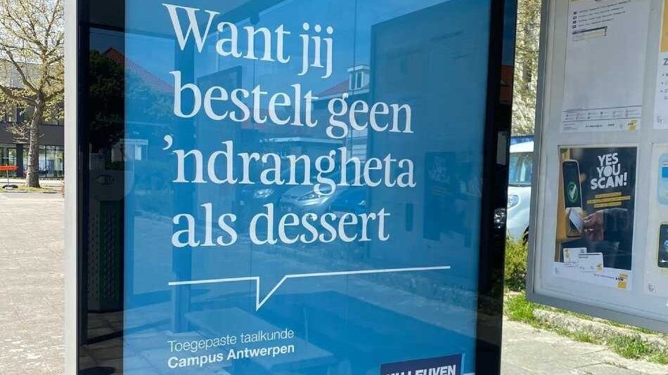 Immagine
