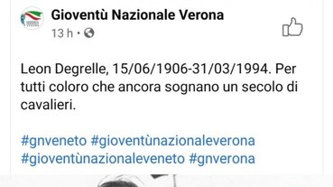 Immagine