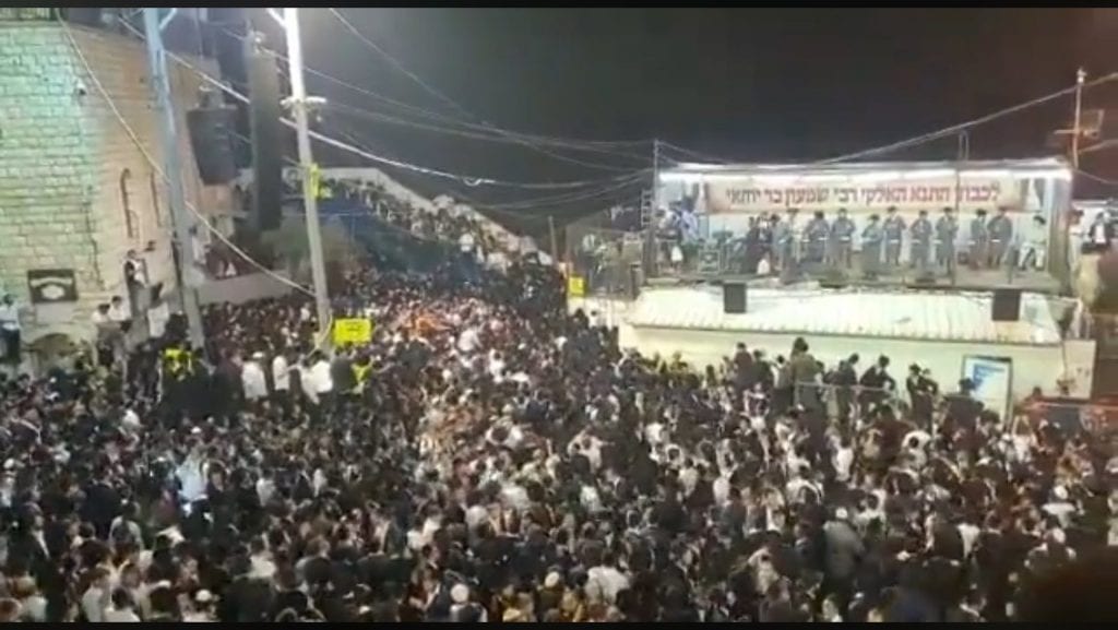 Il concerto durante il raduno in Israele (foto Twitter)