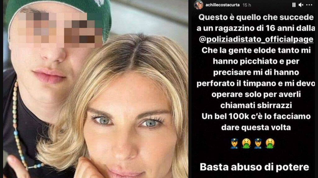 Immagine