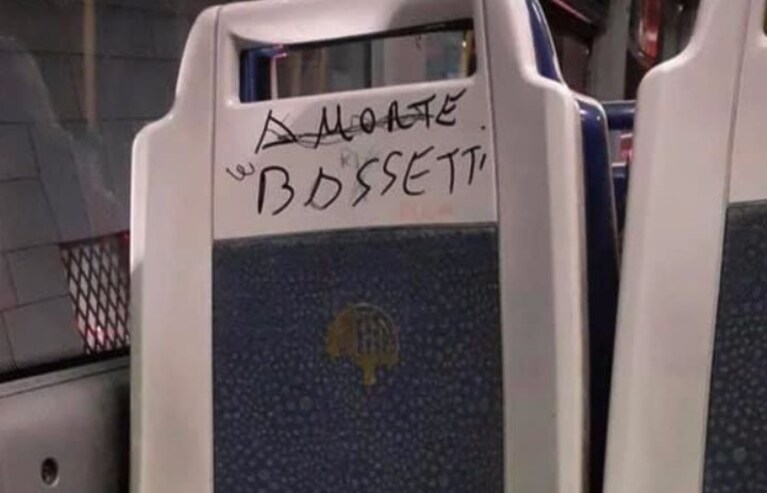 Immagine