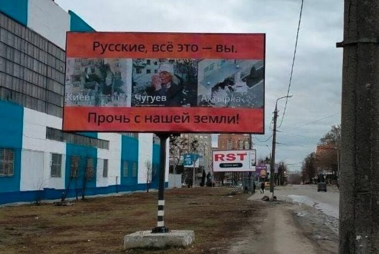 Foto da Kharkiv: "Russi, questi siete voi. Andate via!"