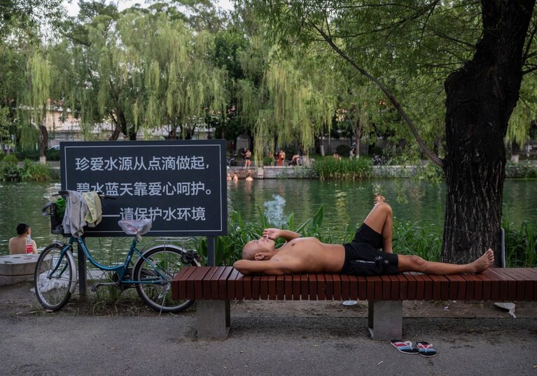 Pechino, immagine di Getty.