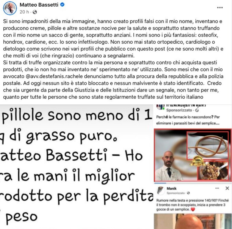 Immagine