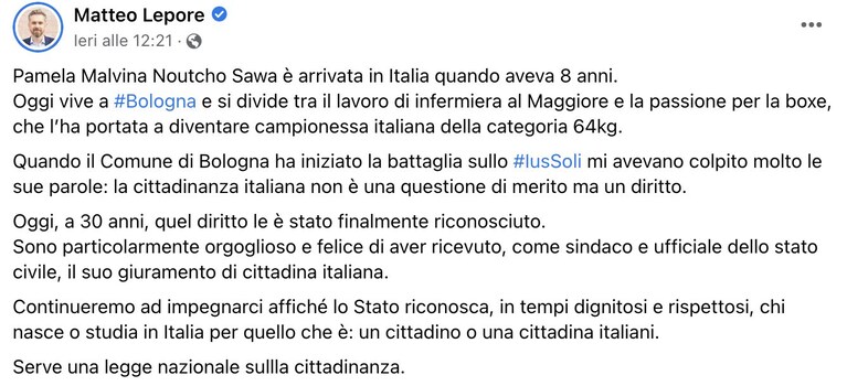 Immagine