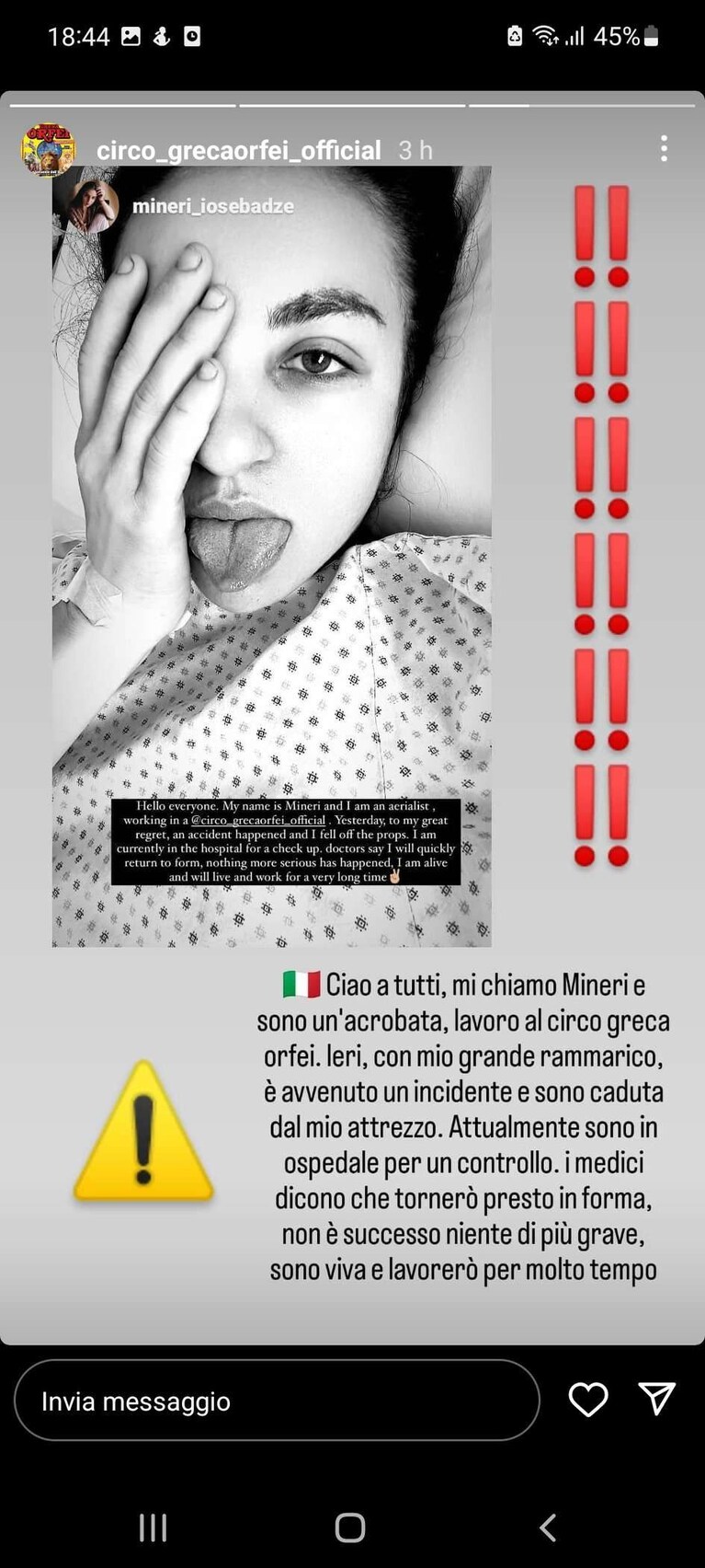 Immagine