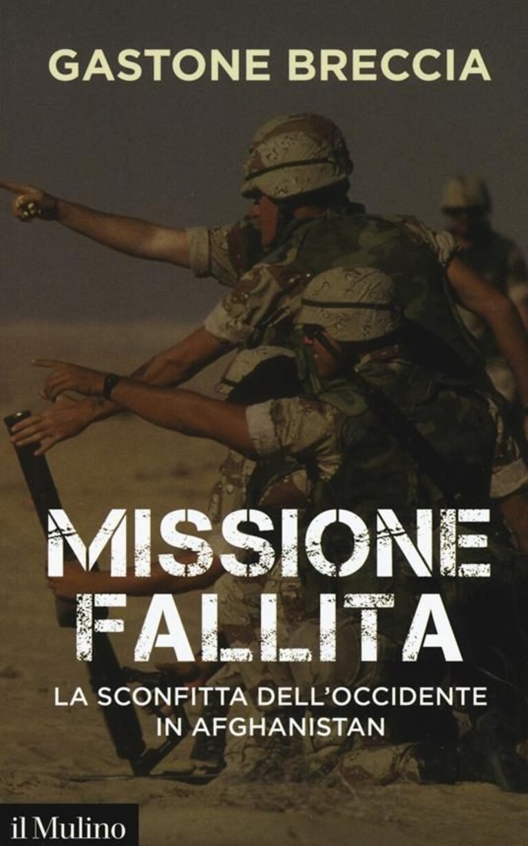 Immagine