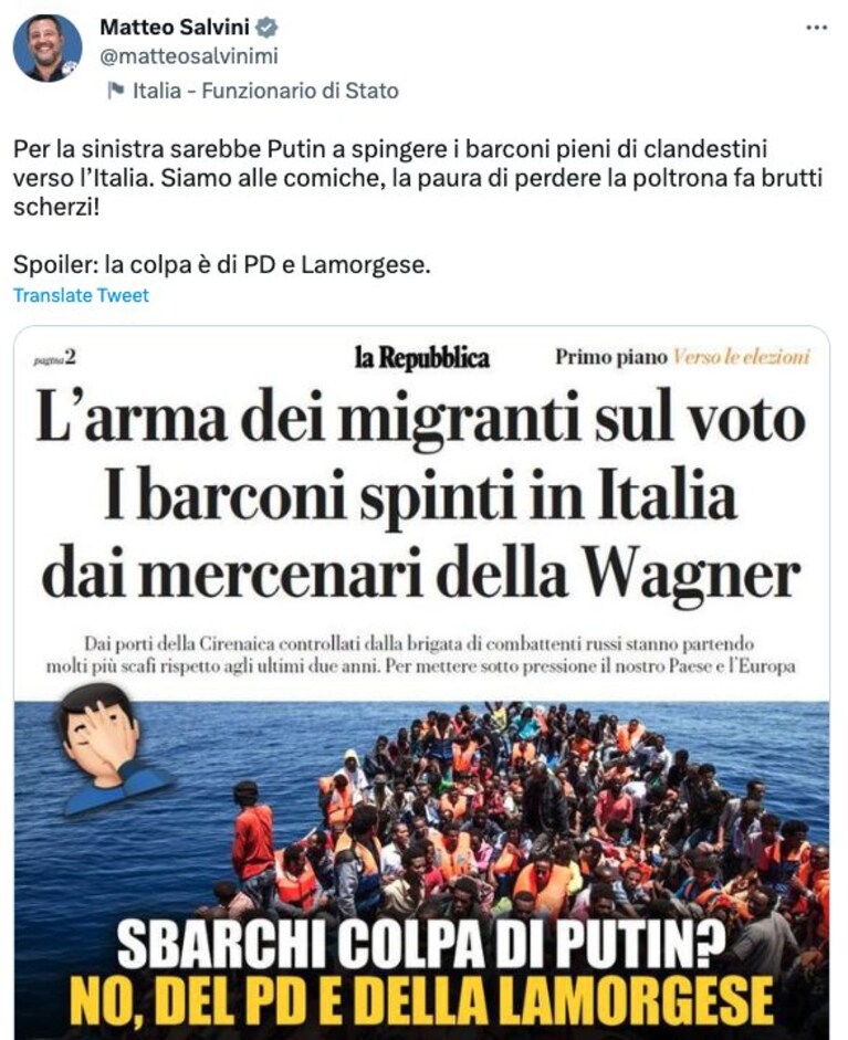 Immagine