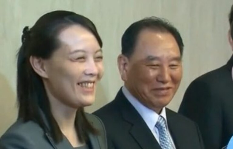 Kim Yo Jong.