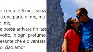 Candela Profumata 255g Per 6 Mesi Di Anniversario - Fragranza Lavanda E Vaniglia, 50 Ore Di Durata, Regalo Per Coppie
