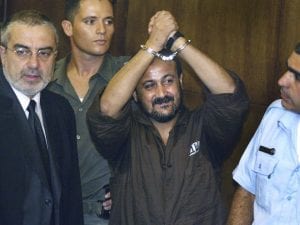 barghouti-300x225.jpg