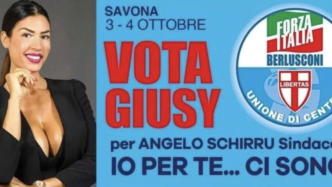 Immagine