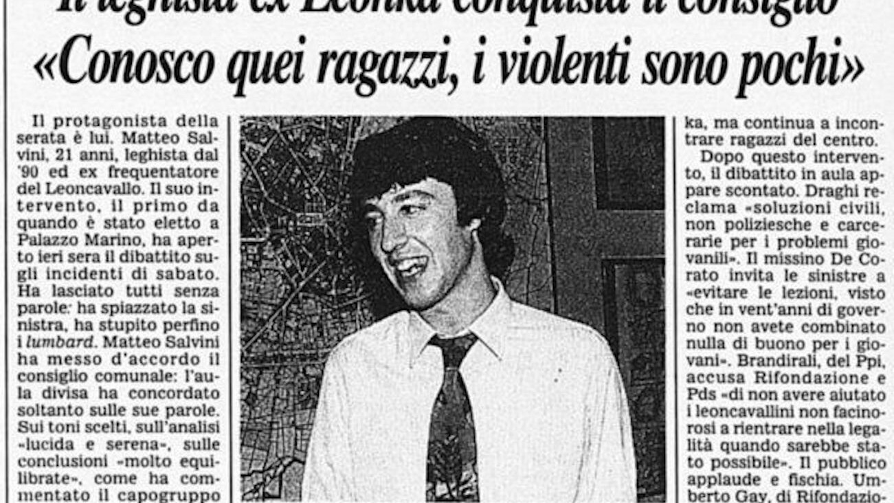 Immagine