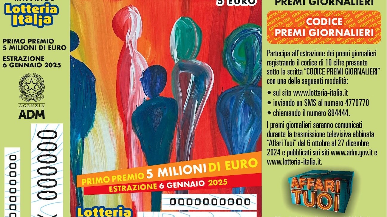 Immagine