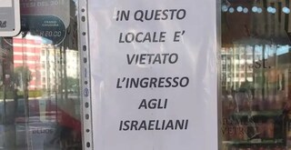 Cartello "Einfahrt Freihalten" In Metallo 45x30 Cm – Perfetto Per Parcheggio Privato E Passo Carrabile – Riflettente E Resistente Per Esterni