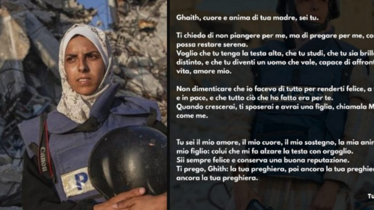 Immagine