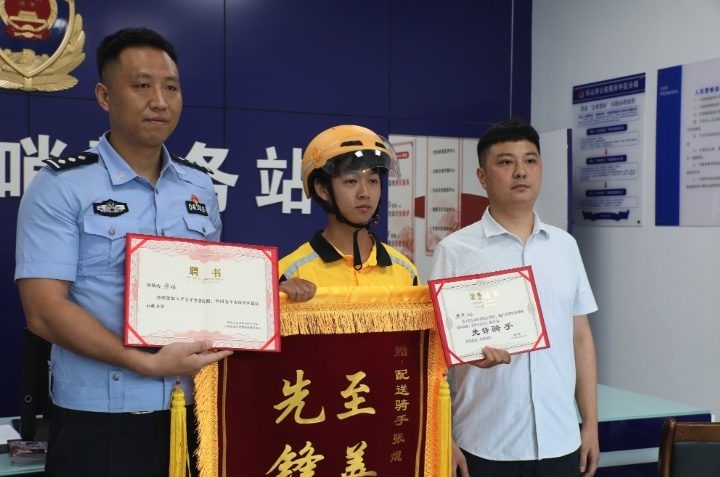 Il rider premiato