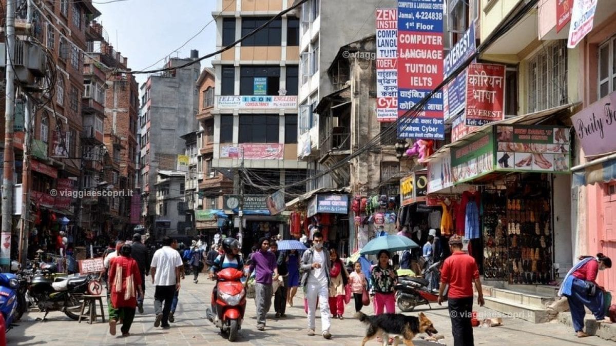 Kathmandu