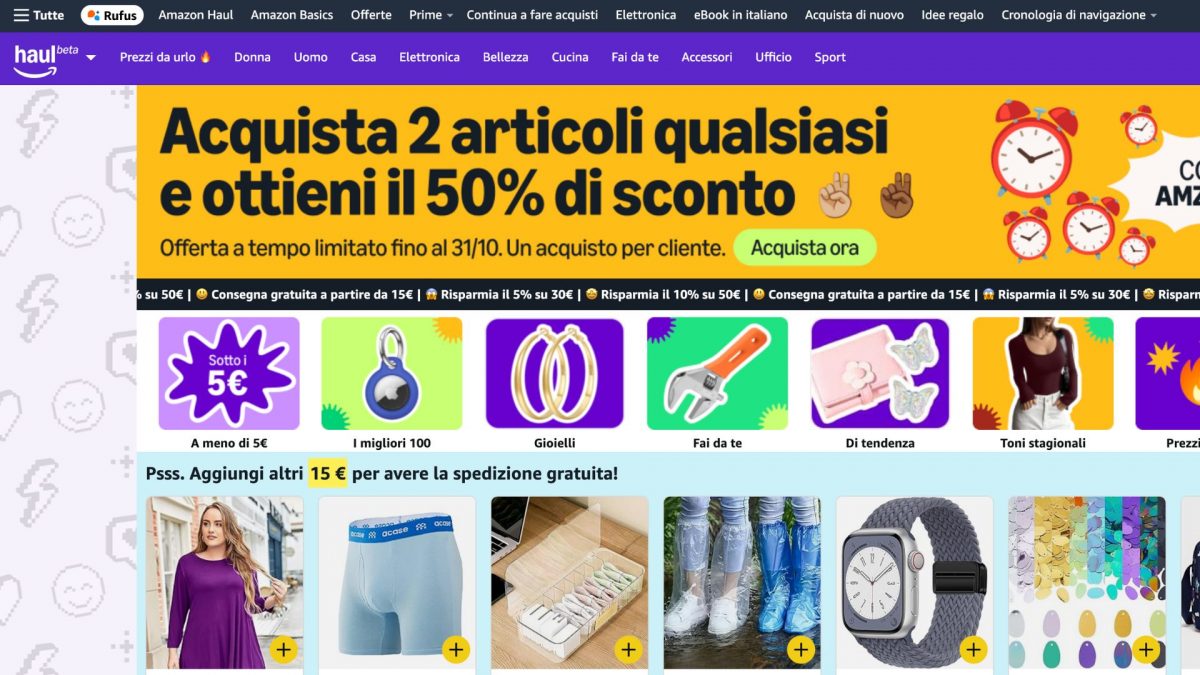 La schermata principale della nuova piattaforma low-cost Amazon Haul