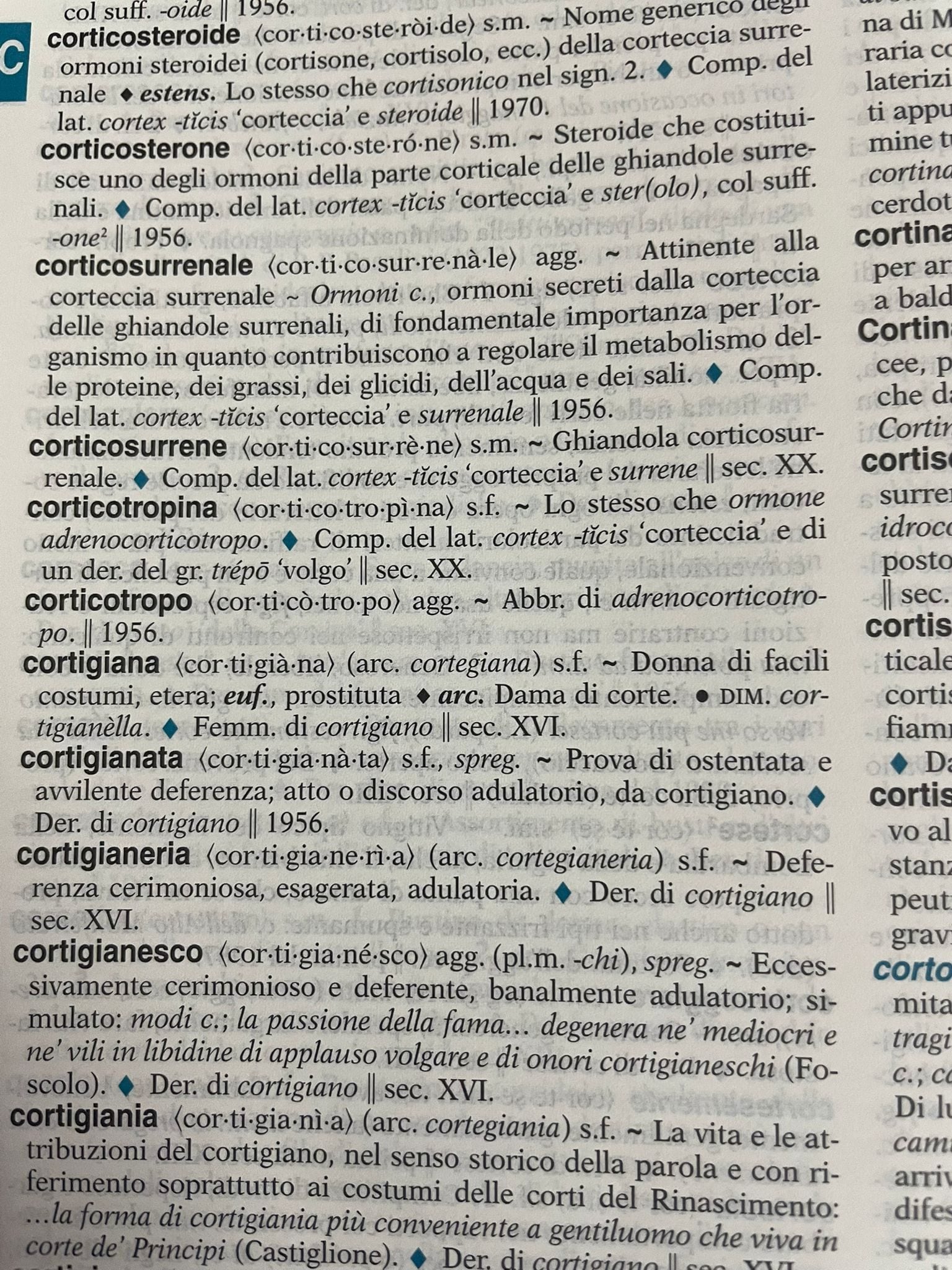 "cortigiana", Dizionario Devoto–Oli, edizione 2004/2005