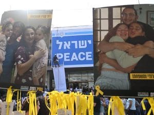 israele-pace-300x225.jpg