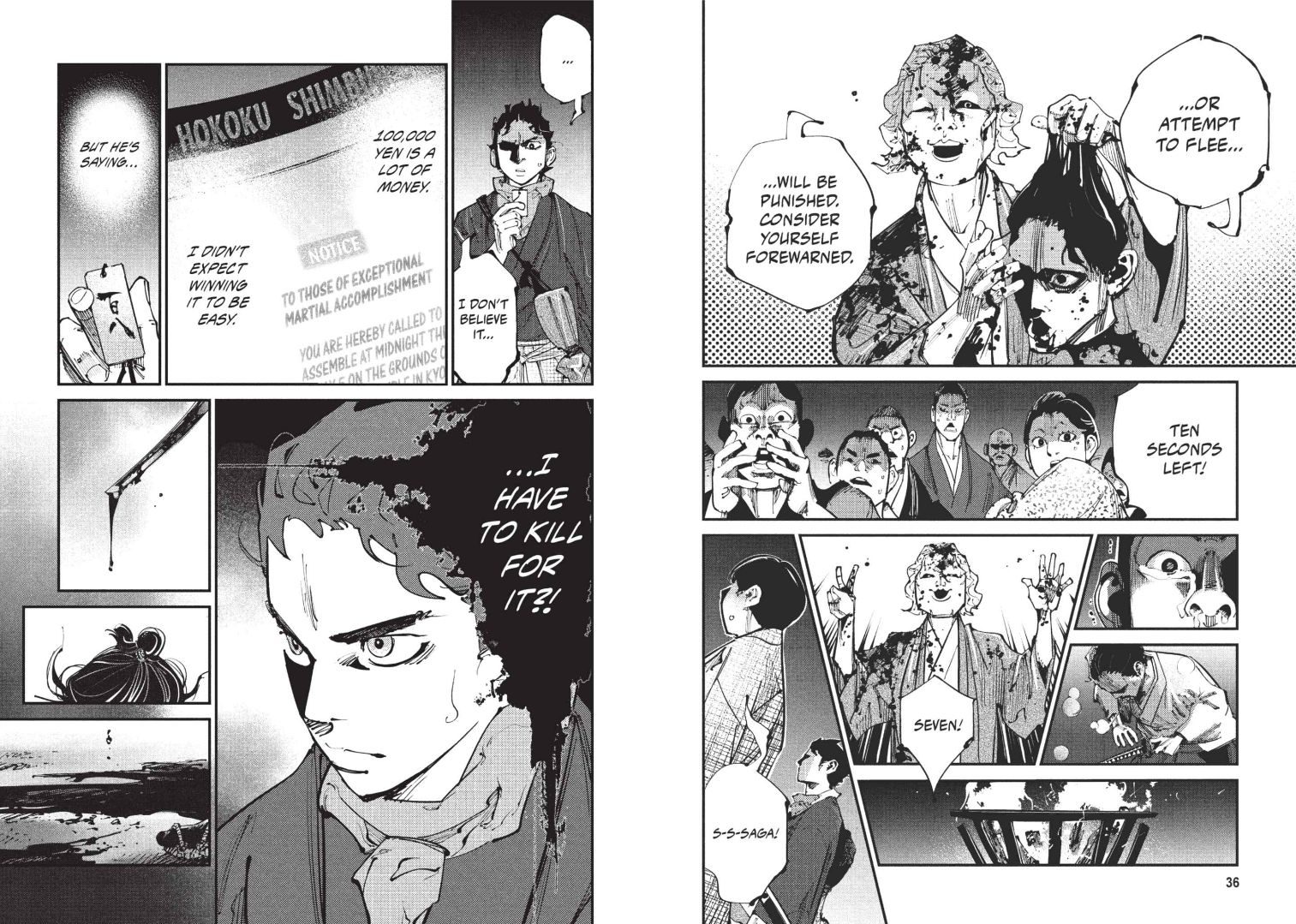 Fumetto Last Samurai Standing