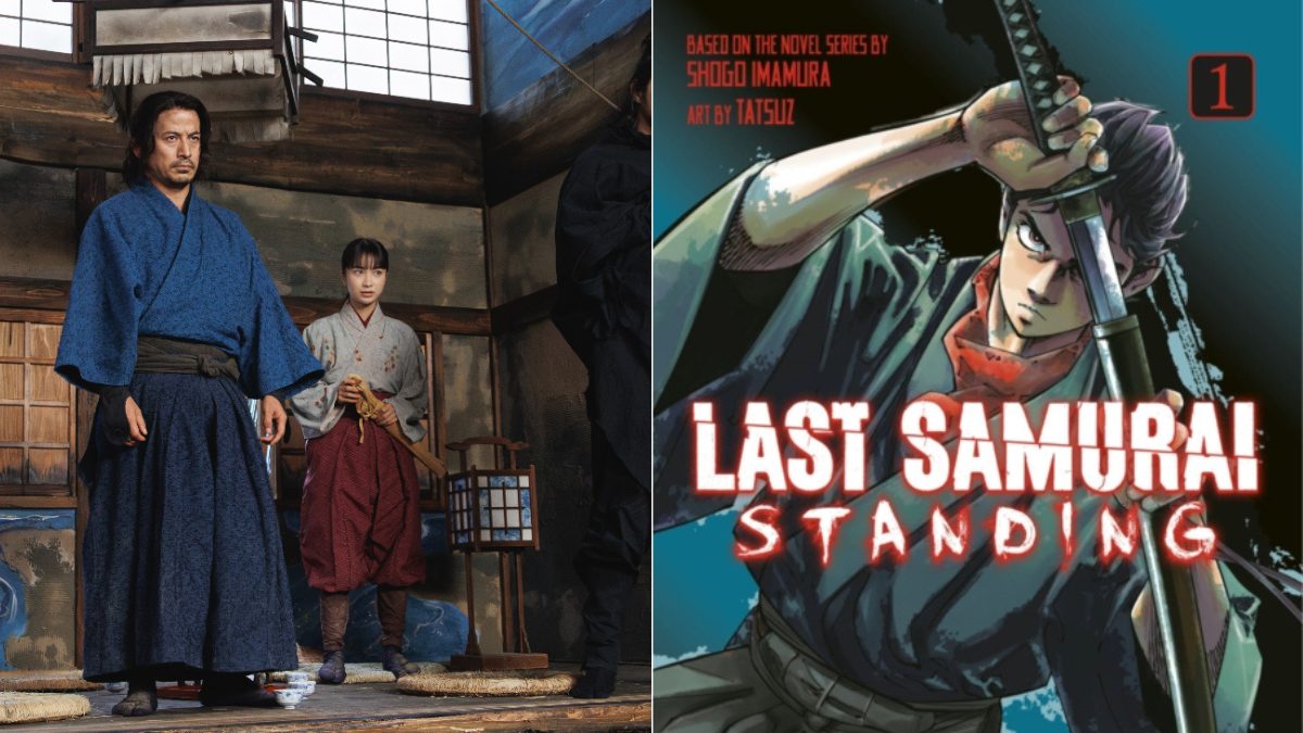 Last Samurai Standing, via Netflix