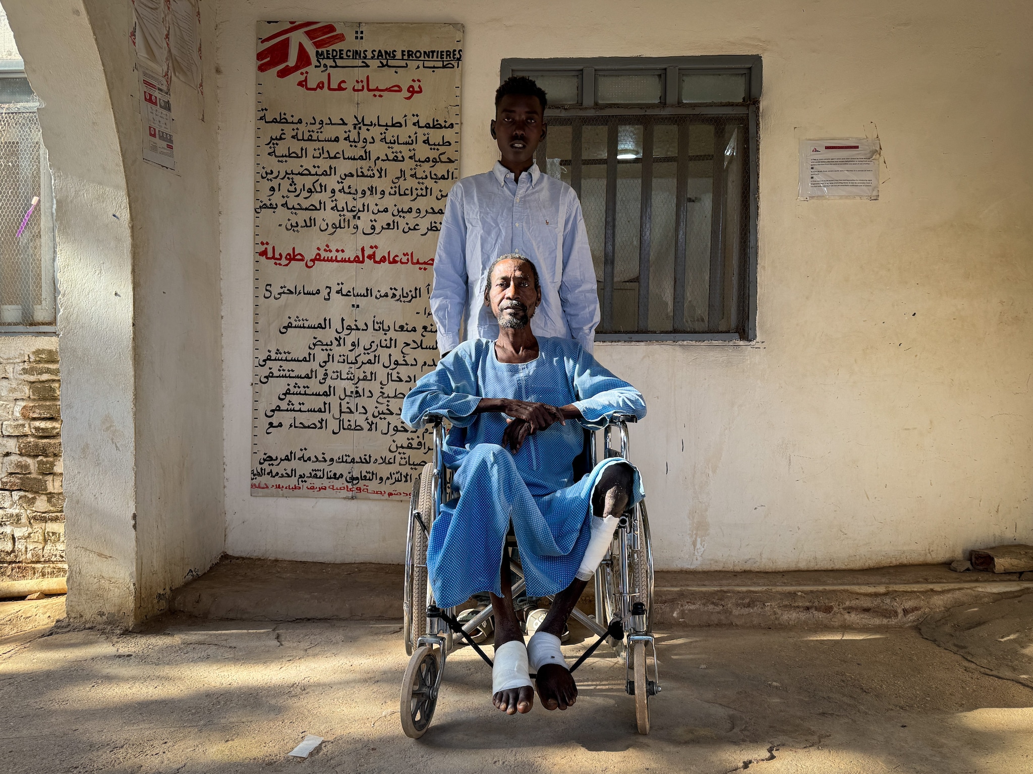 Un uomo ferito a una gamba durante una sparatoria nella moschea di El Fasher