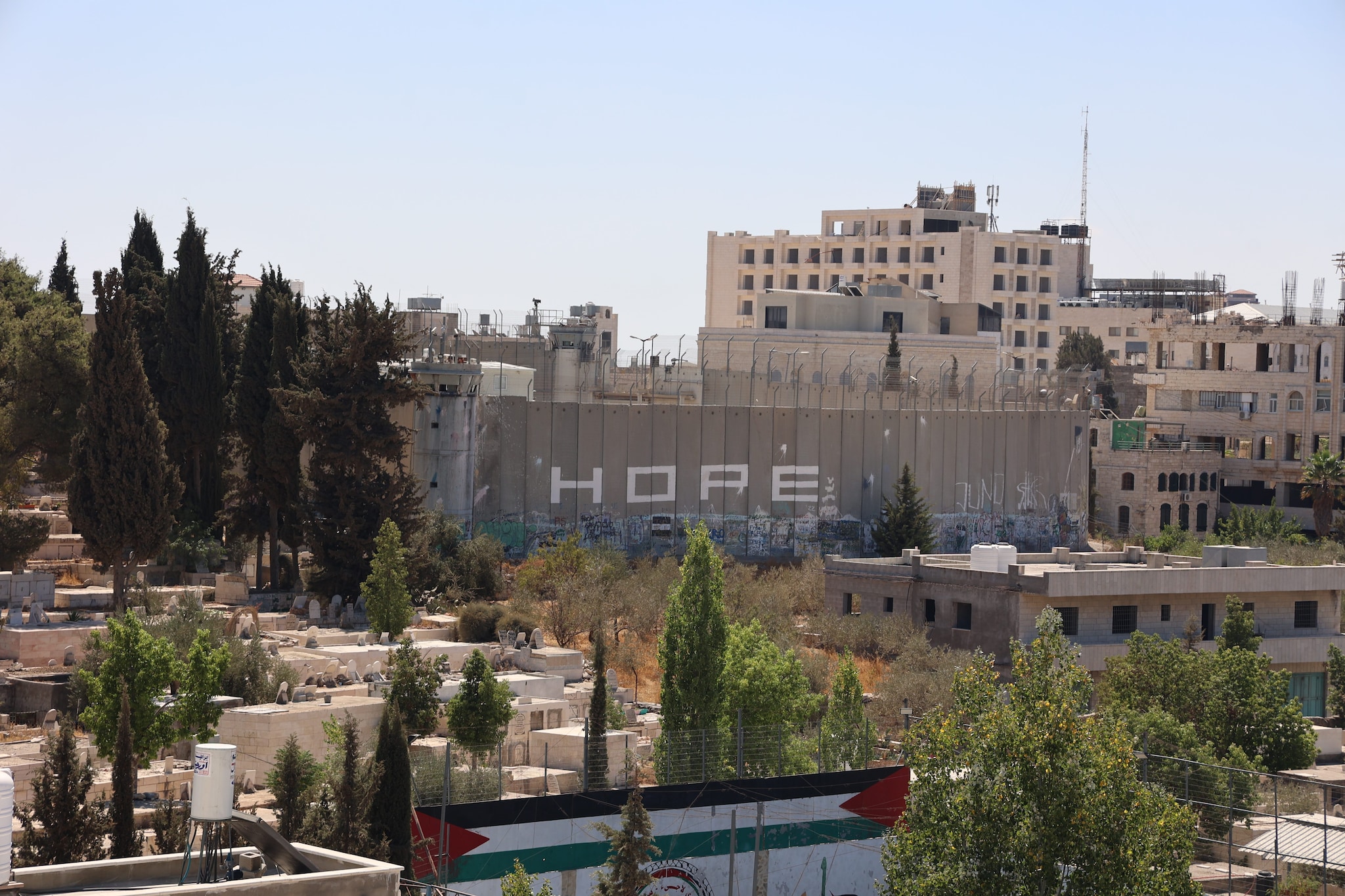 Una veduta del muro da Aida Camp