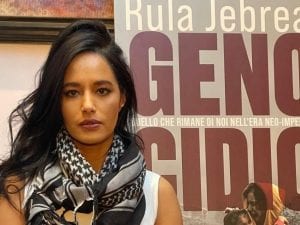 rula-jebreal-300x225.jpeg