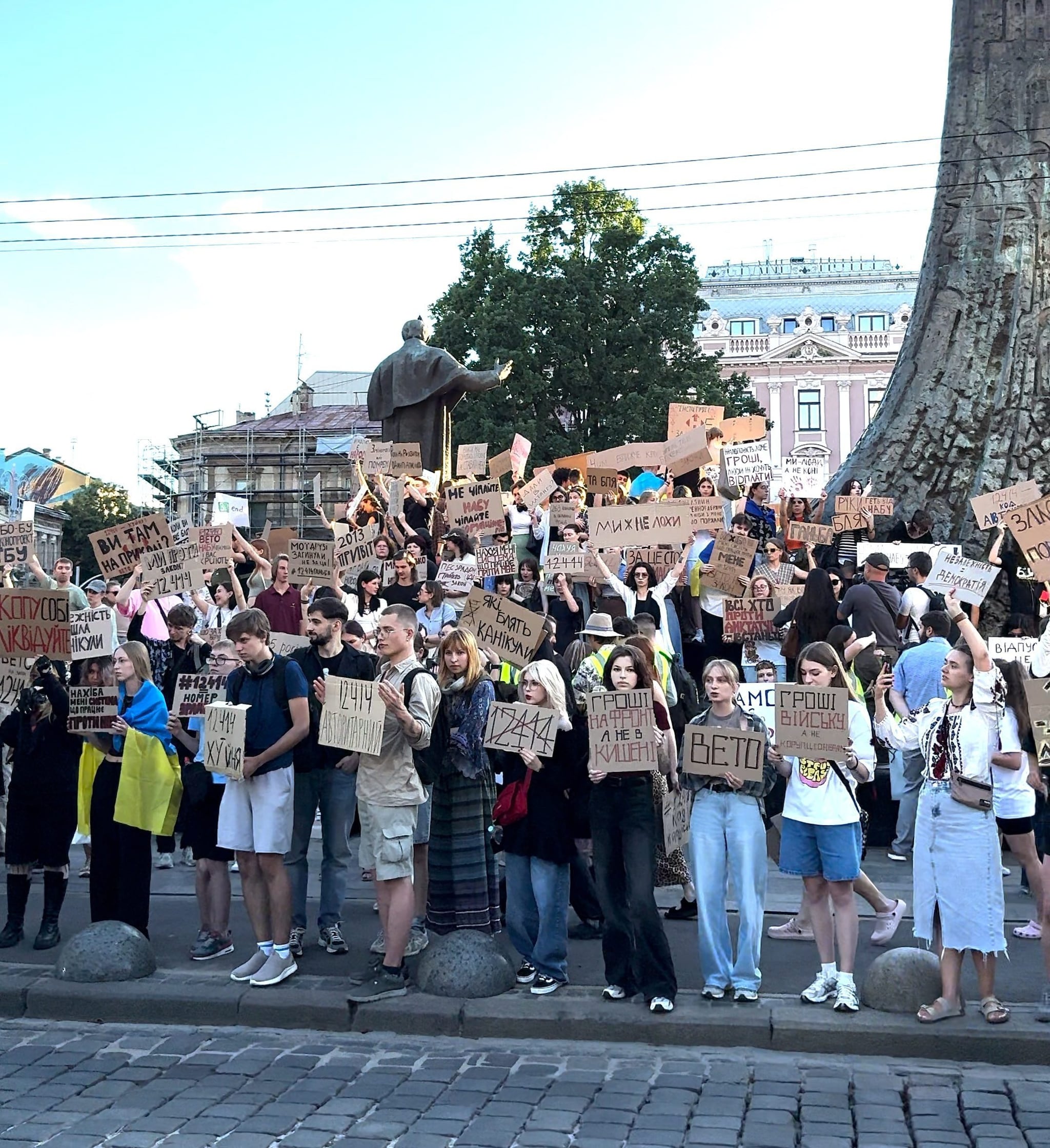 Manifestazione per la difesa dell’autonomia della NABU, l’autorità anticorruzione ucraina