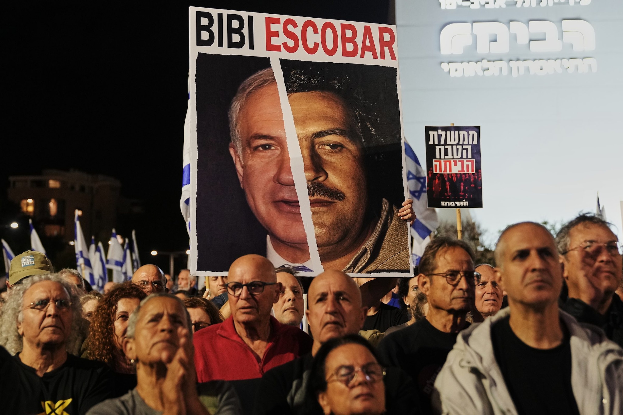 Una manifestazione contro Bibi Netanyahu