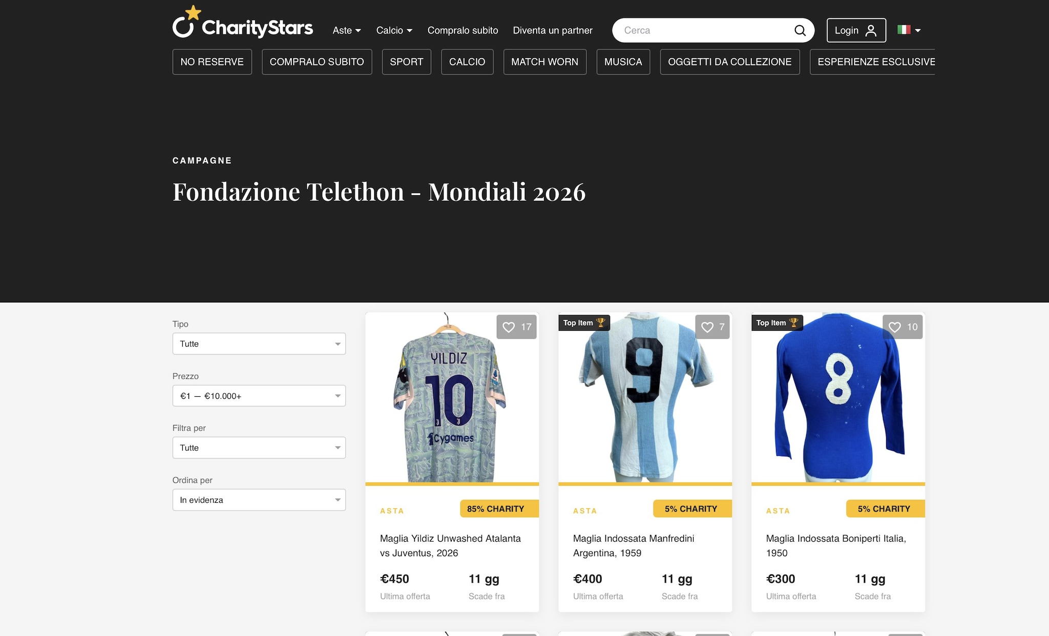 Screenshot dalla pagina secondaria della campagna sul sito di CharityStars