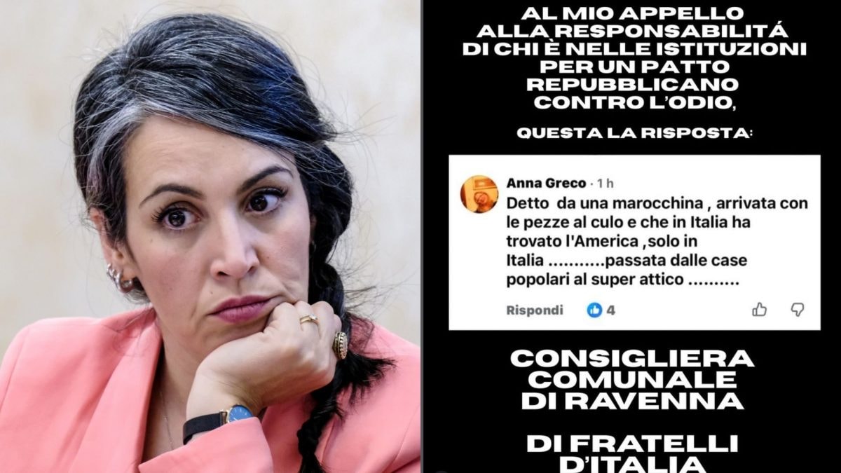 Immagine