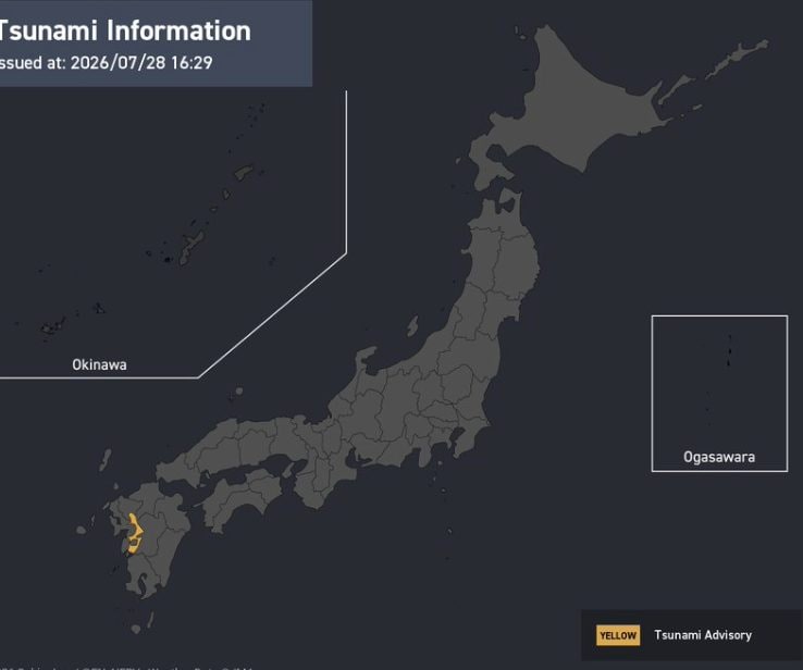 Terremoto oggi in Giappone, scossa di magnitudo 7.1: emesso allarme tsunami, previste onde alte fino a 1 metro