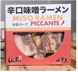 Il ramen richiamato dal Ministero della Salute
