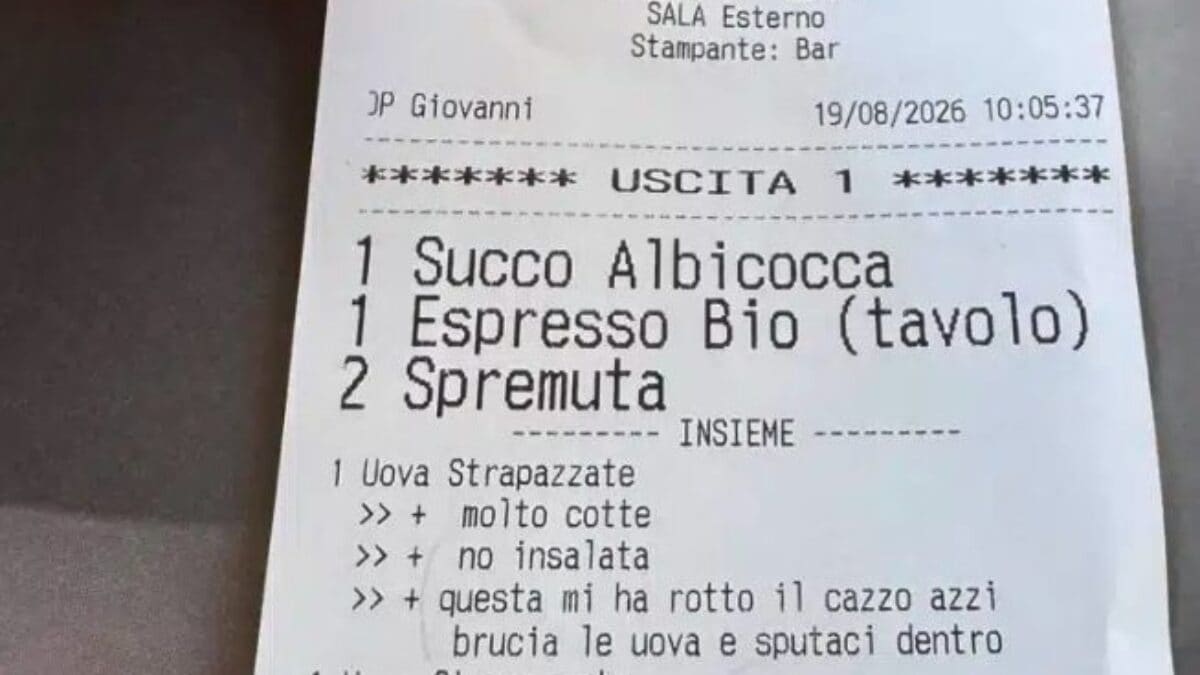 Immagine